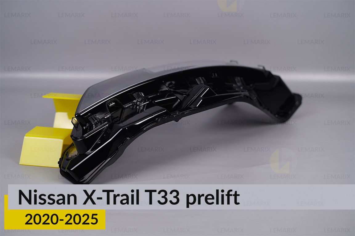 Скло фари Nissan X-Trail T33 (2020-2026) дорест ліве