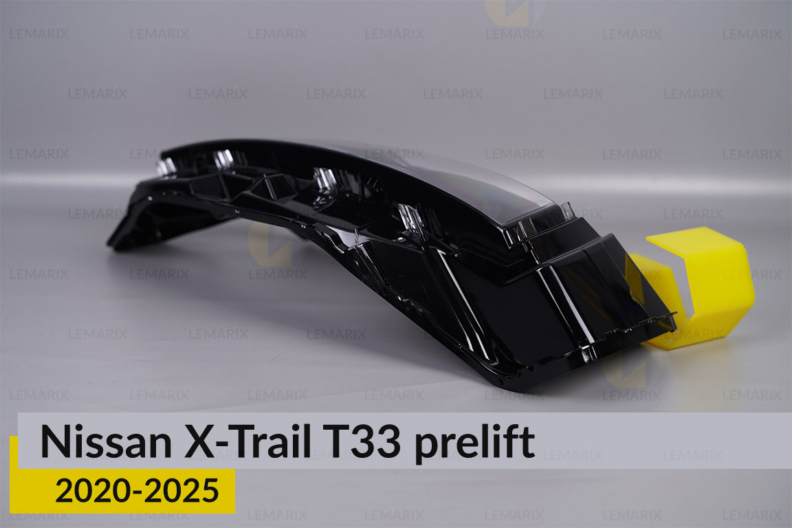Скло фари Nissan X-Trail T33 (2020-2026) дорест ліве
