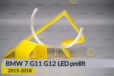 Кільце світловод фари BMW 7 G11 G12 LED (2015-2018) дорест велике зовнішнє Icon Light праве