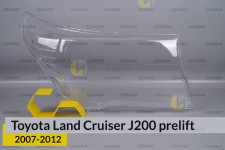 Стекло фары Toyota Land Cruiser J200 (2007-2012) дорест правое