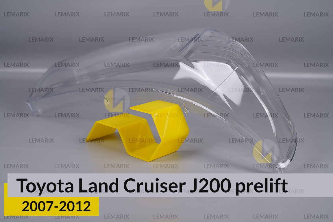 Скло фари Toyota Land Cruiser J200 (2007-2012) дорест праве