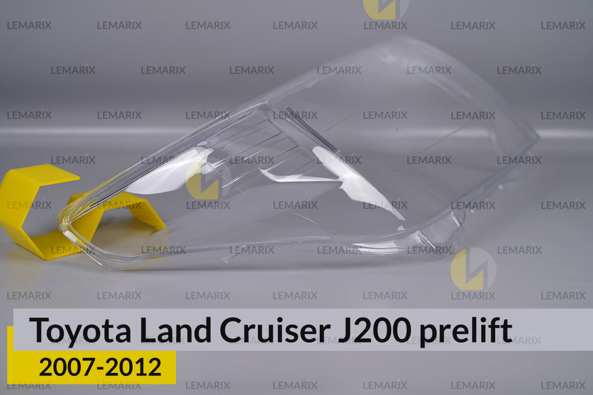 Скло фари Toyota Land Cruiser J200 (2007-2012) дорест праве