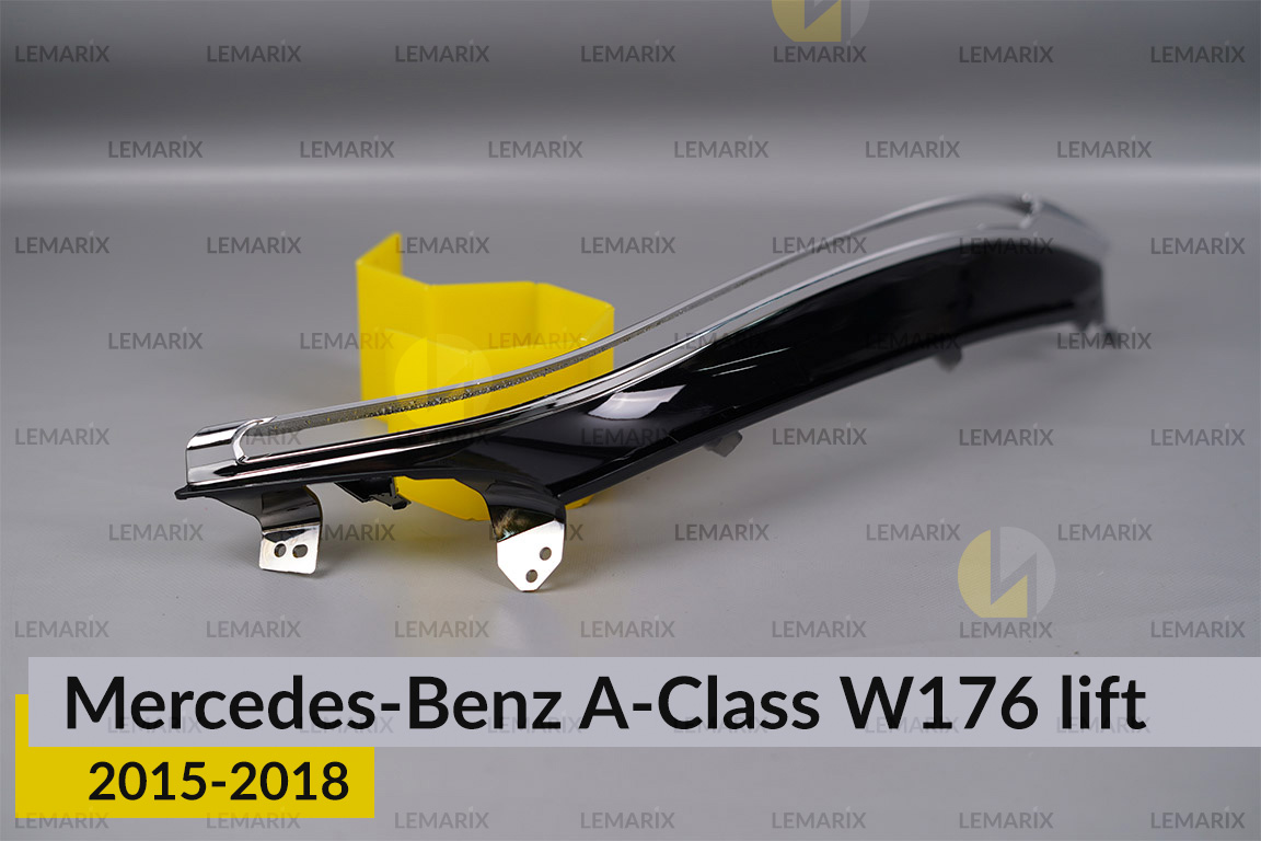 Хромована декоративна маска світловода Mercedes-Benz A-Class W176 (2015-2018) рест права