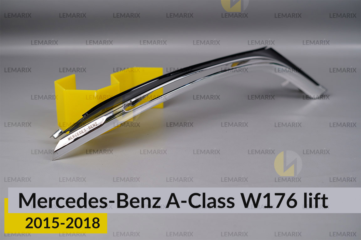 Хромована декоративна маска світловода Mercedes-Benz A-Class W176 (2015-2018) рест права