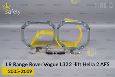 Переходная рамка для Land Rover Range Rover Vogue L322 Hella 2 AFS (2005-2009) 1 рест