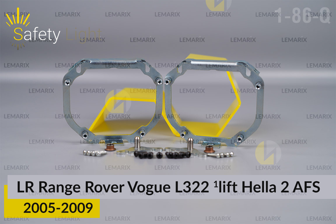 Перехідна рамка для Land Rover Range Rover Vogue L322 Hella 2 AFS (2005-2009) 1 рест