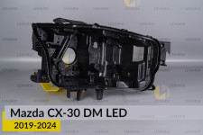 Корпус фары Mazda CX-30 DM LED (2019-2026) правый