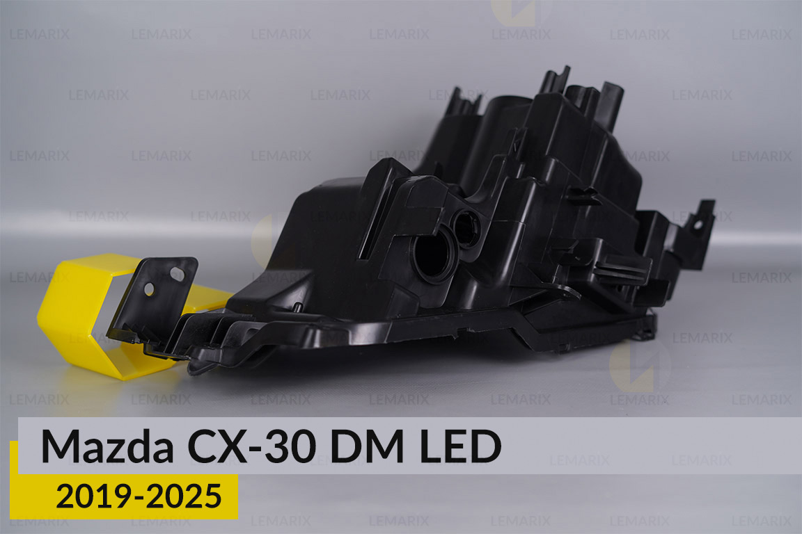 Корпус фари Mazda CX-30 DM LED (2019-2025) правий
