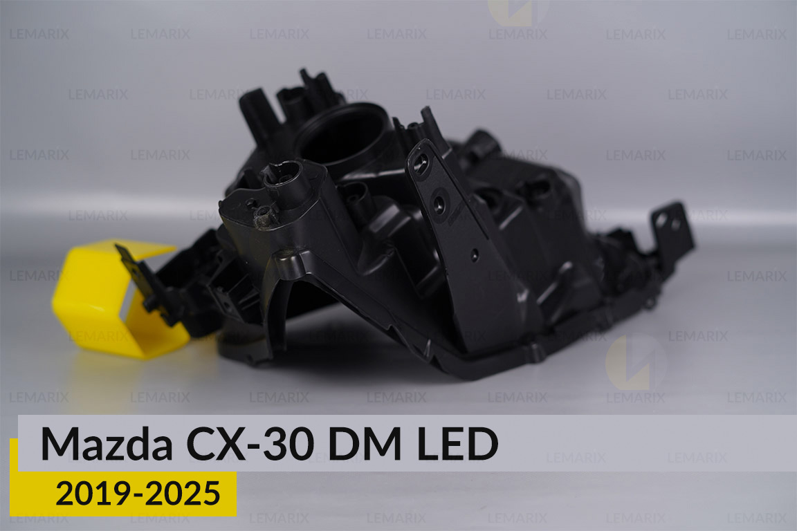 Корпус фари Mazda CX-30 DM LED (2019-2025) правий