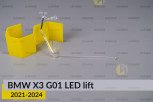 Кільце світловод фари BMW X3 G01 LED (2021-2024) рест мале внутрішнє Icon Light праве