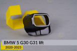 Декоративна маска лінзи велика BMW 5 G30 G31 (2020-2023) рест права