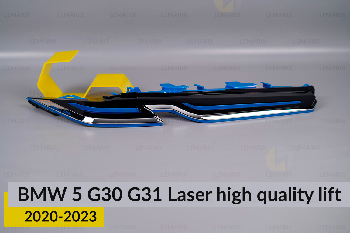 Декоративна маска верхня у зборі BMW 5 G30 G31 Laser HQ (2020-2023) рест права