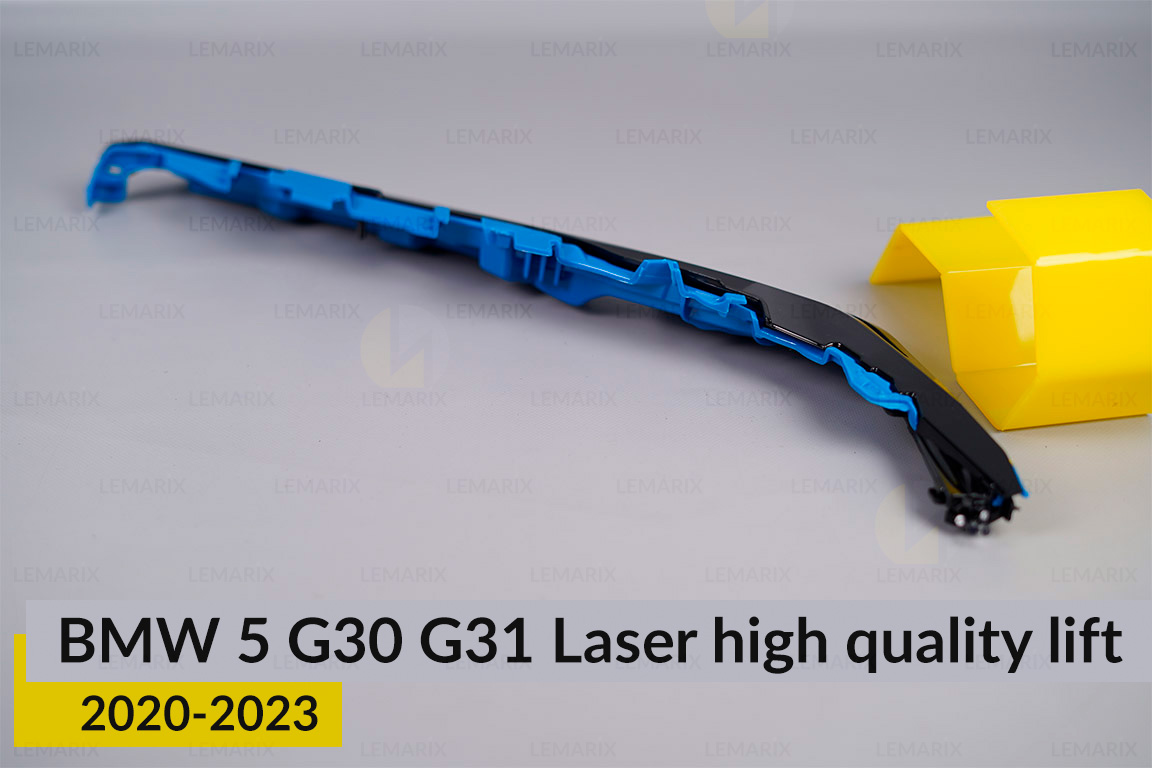 Декоративна маска верхня у зборі BMW 5 G30 G31 Laser HQ (2020-2023) рест права