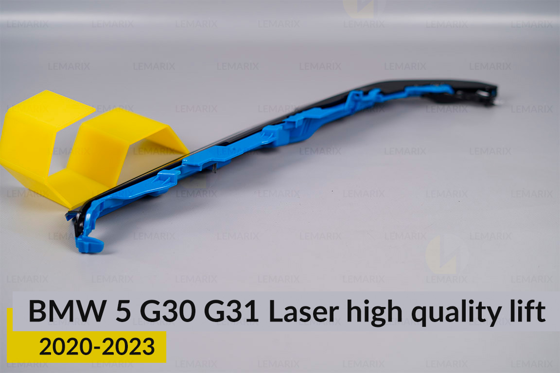 Декоративна маска верхня у зборі BMW 5 G30 G31 Laser HQ (2020-2023) рест права