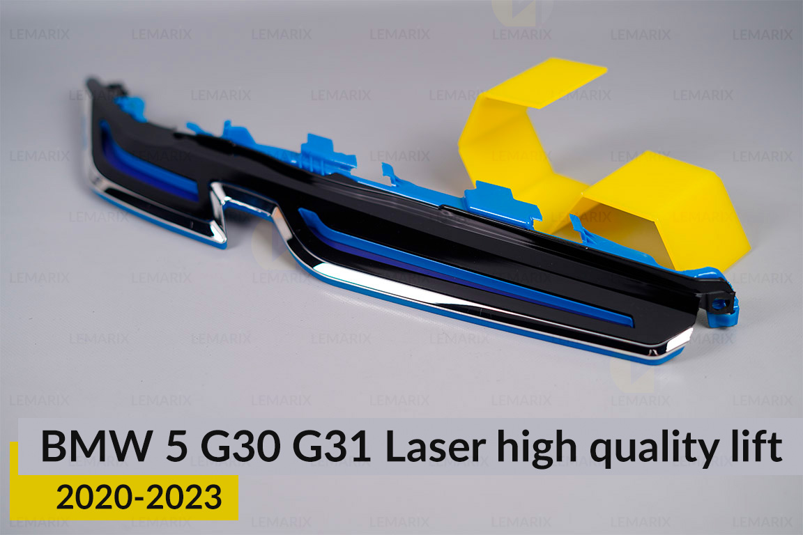 Декоративна маска верхня у зборі BMW 5 G30 G31 Laser HQ (2020-2023) рест права