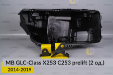 Ремкомплект крепления корпуса фар Mercedes-Benz GLC-Class X253 C253 (2014-2019) дорест правый – 2 ед.