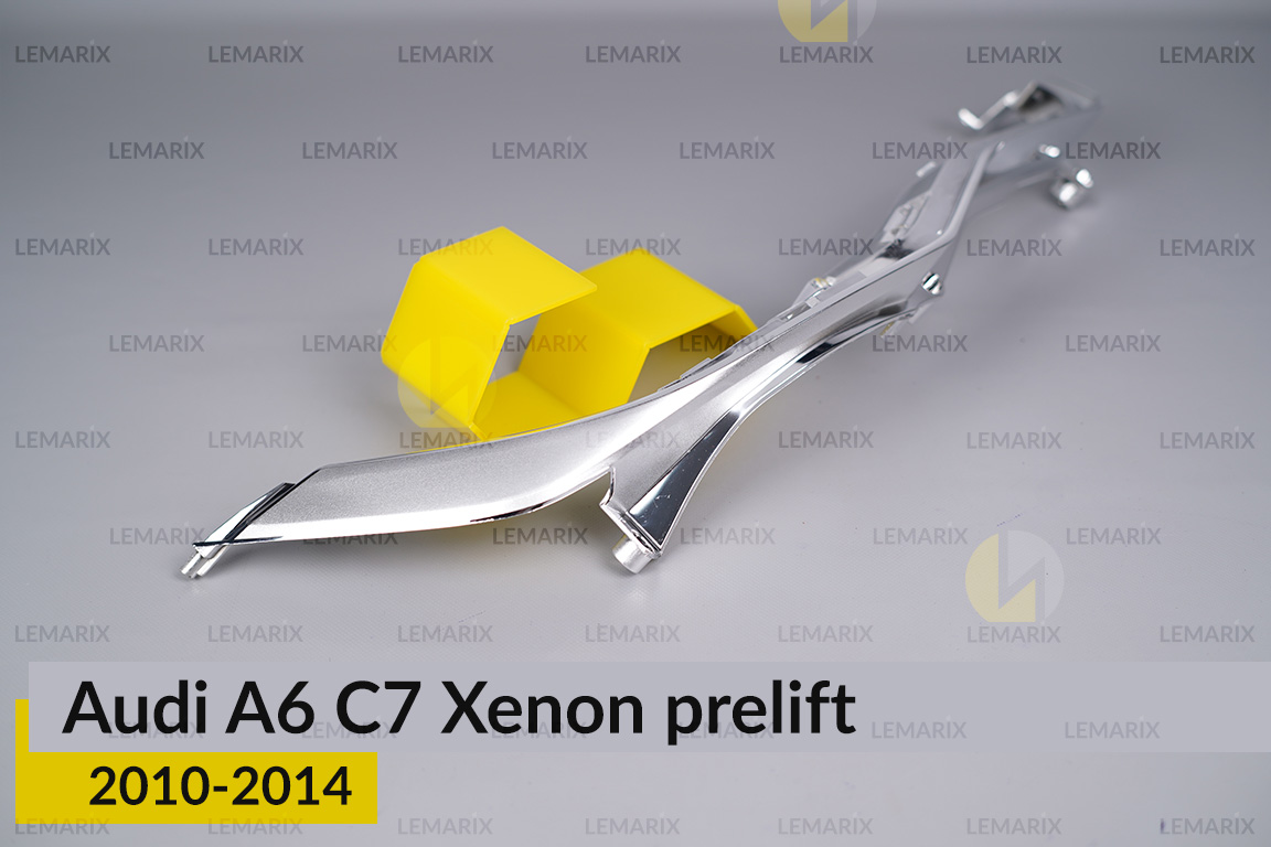 Хромована нижня маска під світловод Audi A6 C7 Xenon (2010-2014) дорест права