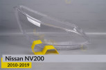Скло фари Nissan NV200 (2010-2019) праве