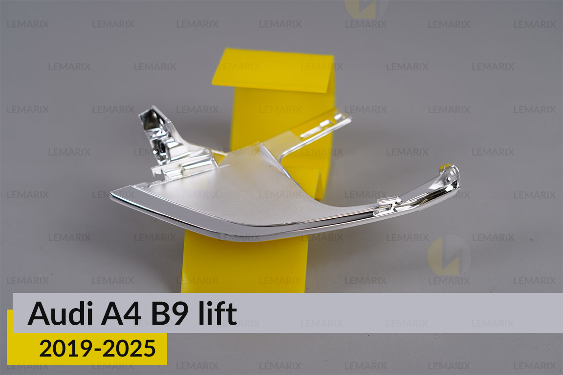 Хромована маска бокова внутрішня Audi A4 B9 (2019-2025) рест ліва