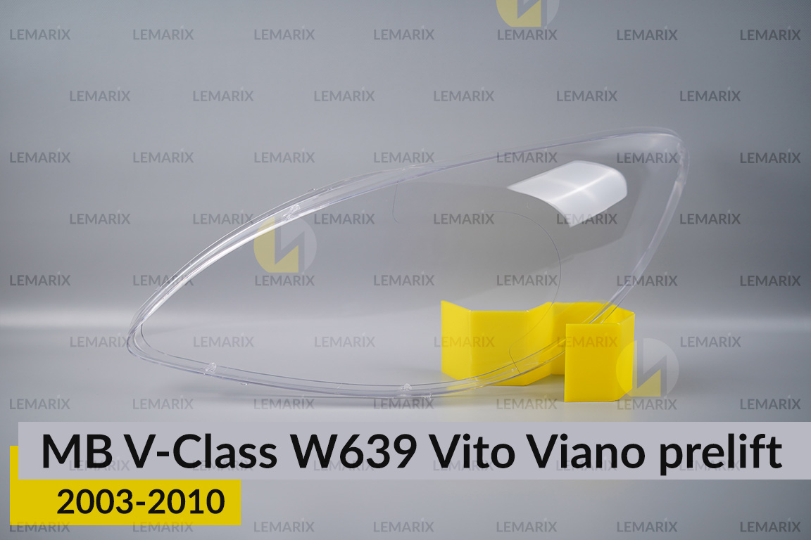 Скло фари Mercedes-Benz V-Class W639 Vito Viano (2003-2010) дорест ліве