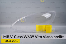 Скло фари Mercedes-Benz V-Class W639 Vito Viano (2003-2010) дорест ліве