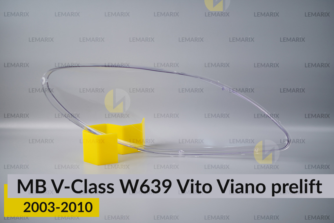 Скло фари Mercedes-Benz V-Class W639 Vito Viano (2003-2010) дорест ліве