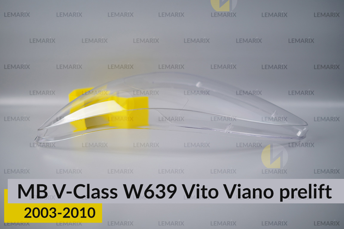 Скло фари Mercedes-Benz V-Class W639 Vito Viano (2003-2010) дорест ліве