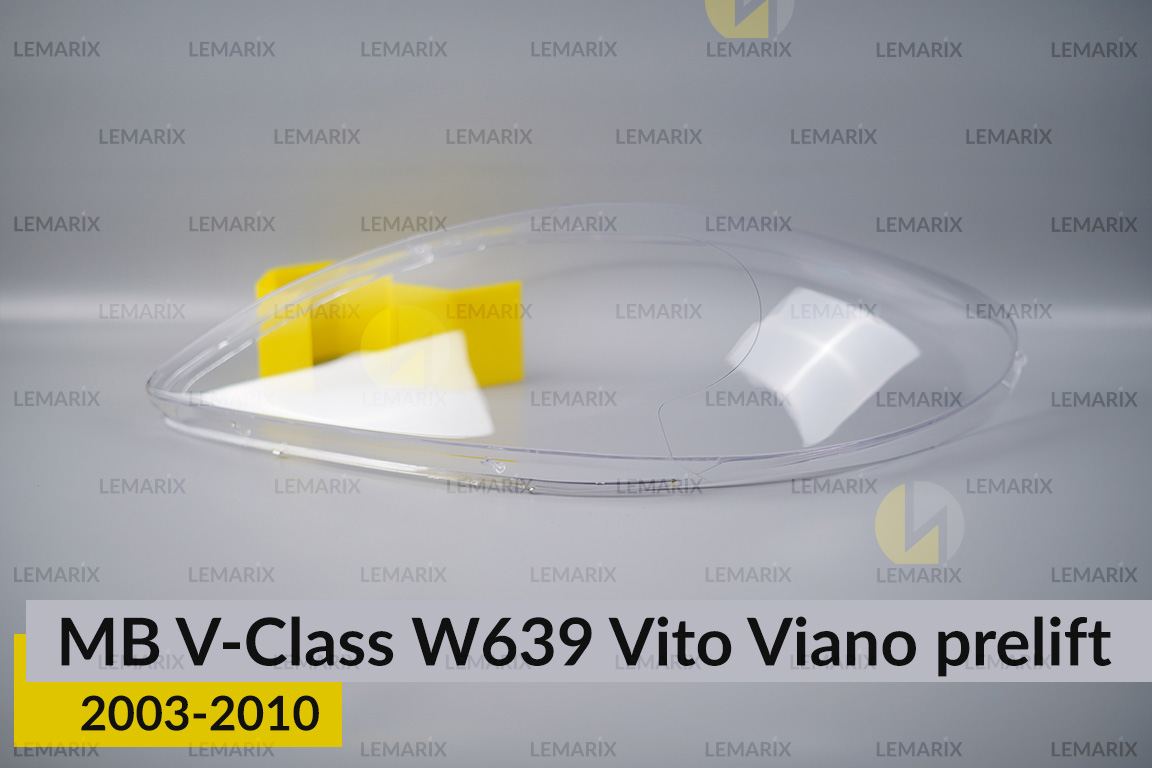 Скло фари Mercedes-Benz V-Class W639 Vito Viano (2003-2010) дорест ліве