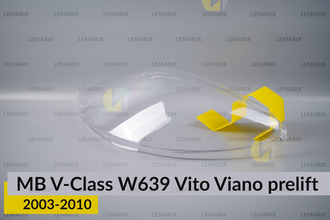 Скло фари Mercedes-Benz V-Class W639 Vito Viano (2003-2010) дорест ліве