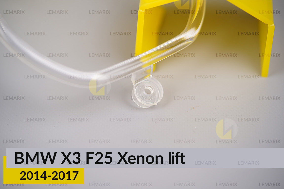 Кільце світловод фари BMW X3 F25 Xenon (2014-2017) рест мале внутрішнє angel eyes ліве