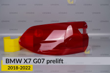 Стекло заднего фонаря внешнее в крыле BMW X7 G07 (2018-2022) дорест левое
