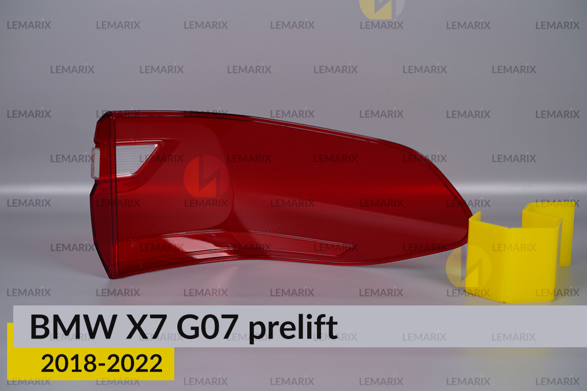 Скло заднього ліхтаря зовнішнє в крилі BMW X7 G07 (2018-2022) дорест ліве