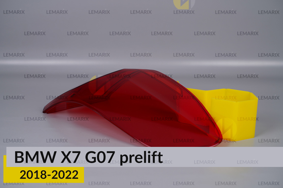 Скло заднього ліхтаря зовнішнє в крилі BMW X7 G07 (2018-2022) дорест ліве
