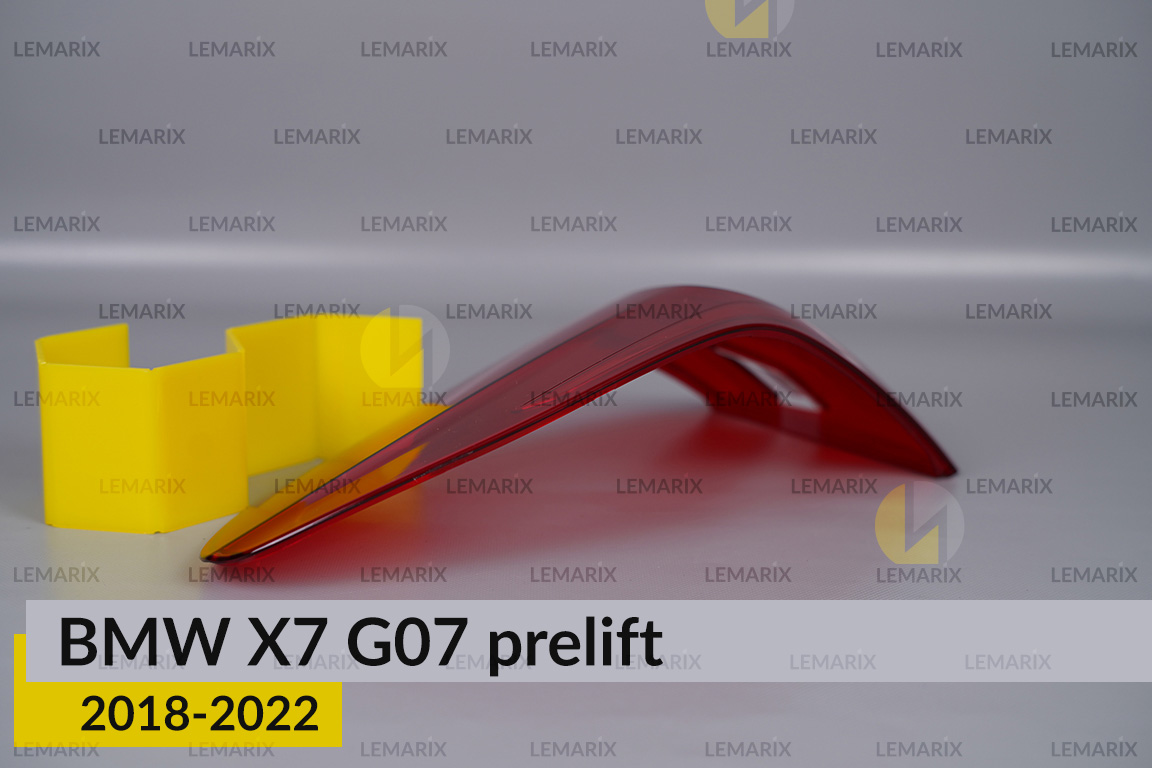 Скло заднього ліхтаря зовнішнє в крилі BMW X7 G07 (2018-2022) дорест ліве