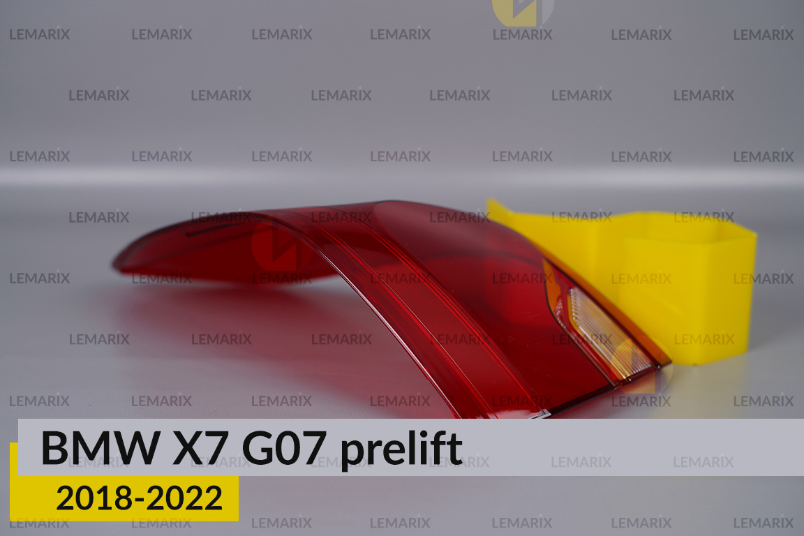Скло заднього ліхтаря зовнішнє в крилі BMW X7 G07 (2018-2022) дорест ліве