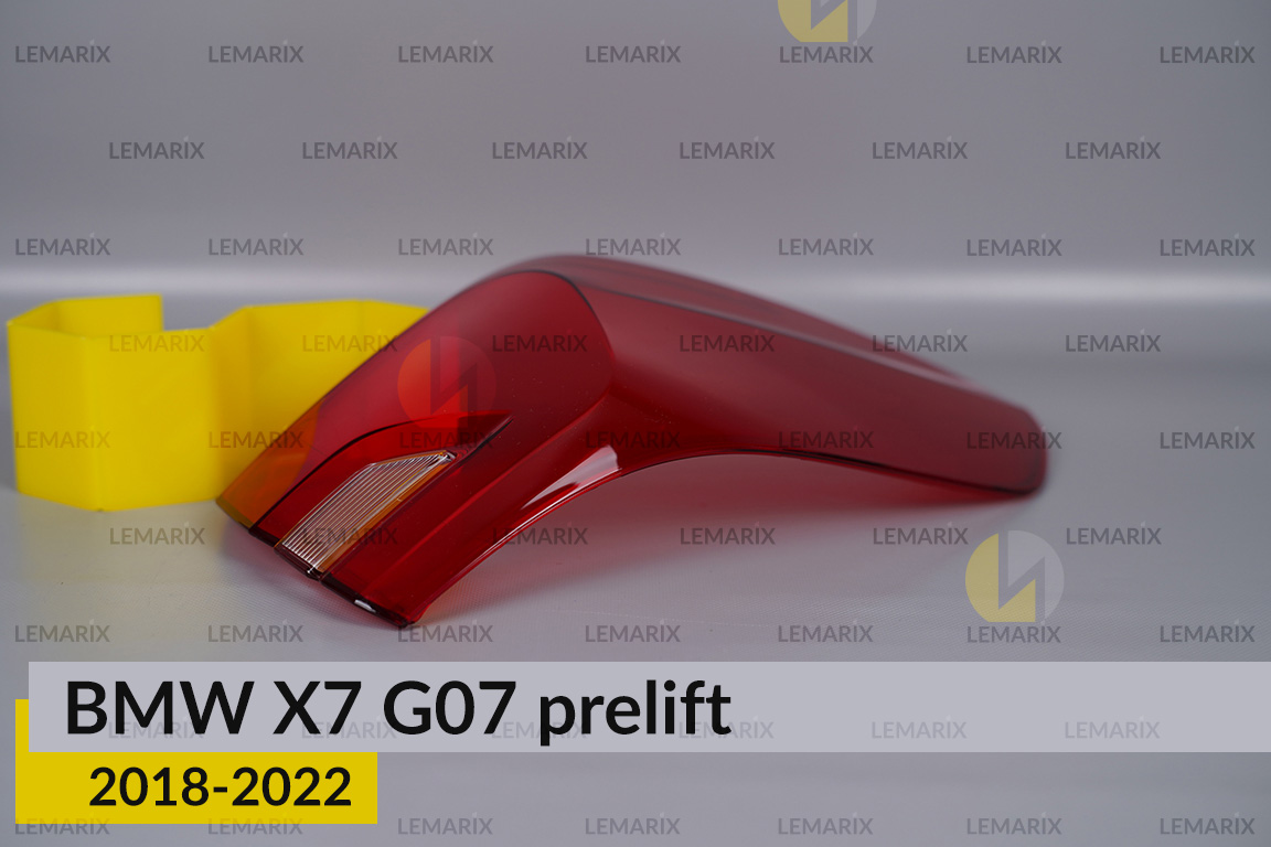 Скло заднього ліхтаря зовнішнє в крилі BMW X7 G07 (2018-2022) дорест ліве