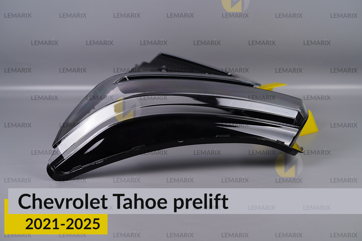 Скло фари Chevrolet Tahoe (2021-2025) дорест ліве