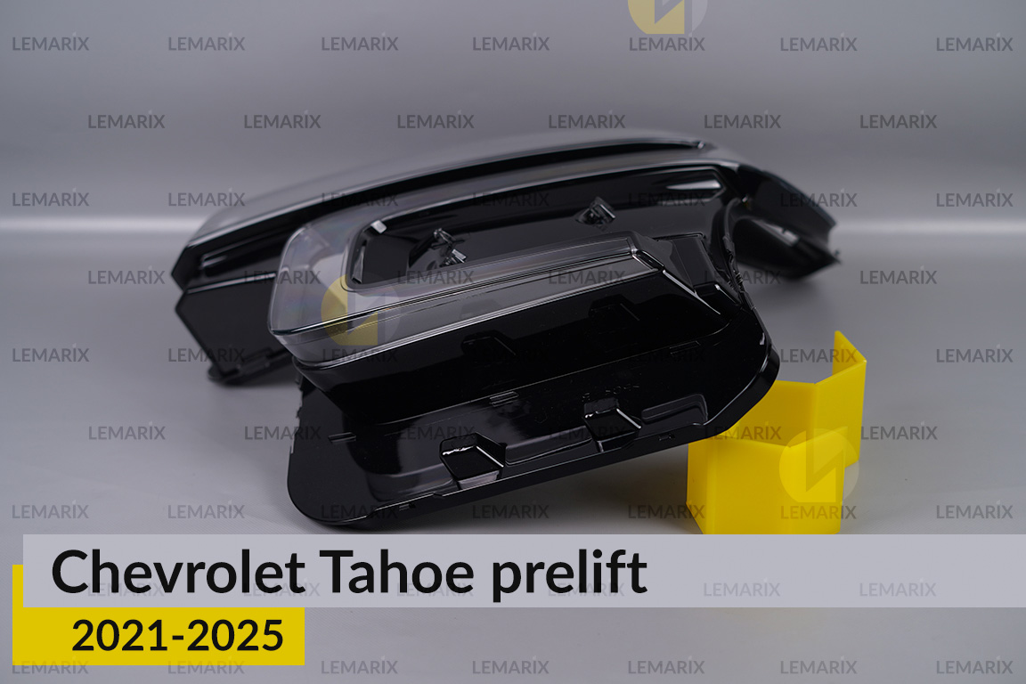 Скло фари Chevrolet Tahoe (2021-2025) дорест ліве