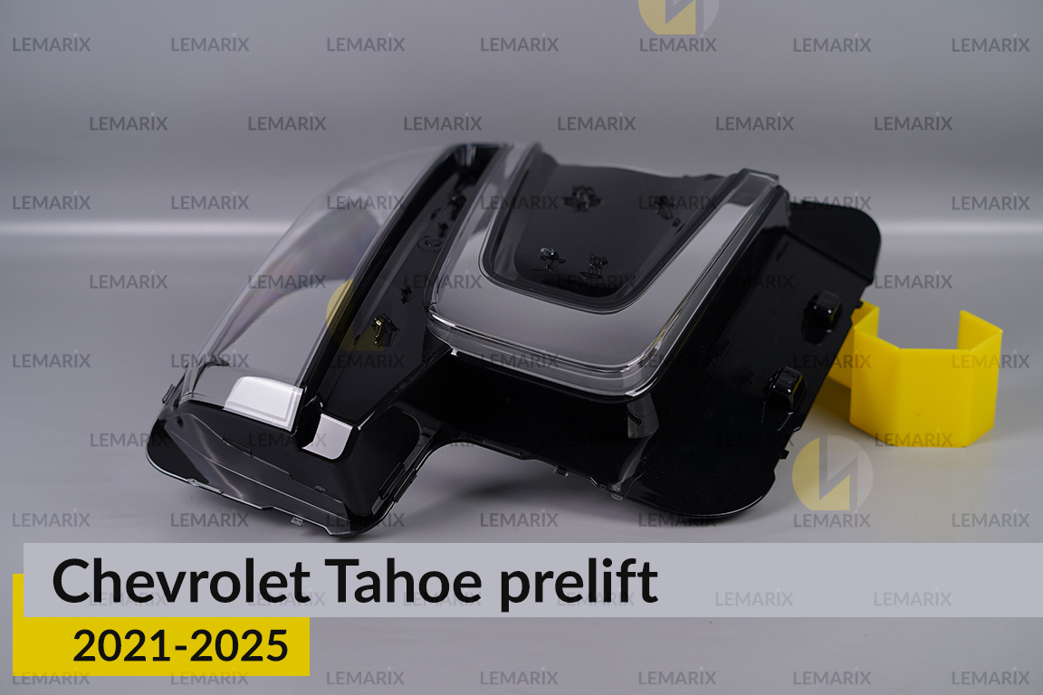 Скло фари Chevrolet Tahoe (2021-2025) дорест ліве
