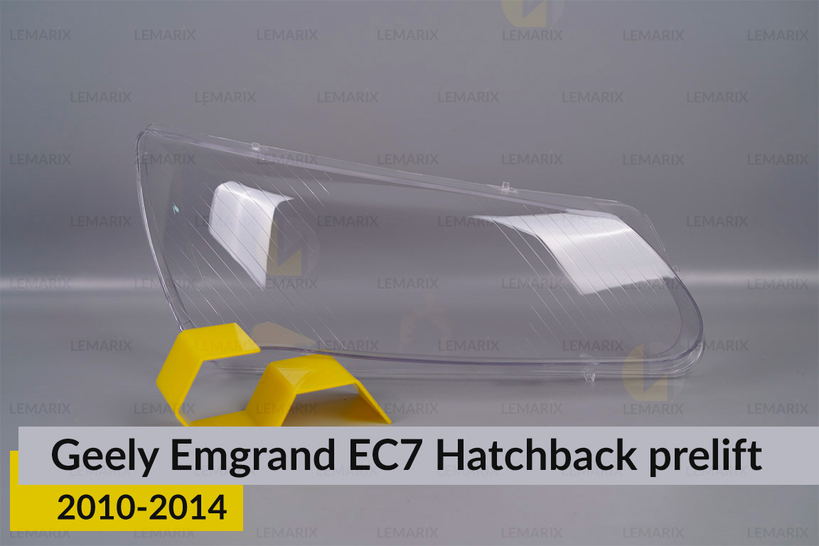 Скло фари Geely Emgrand EC7 Hatchback (2010-2014) дорест праве