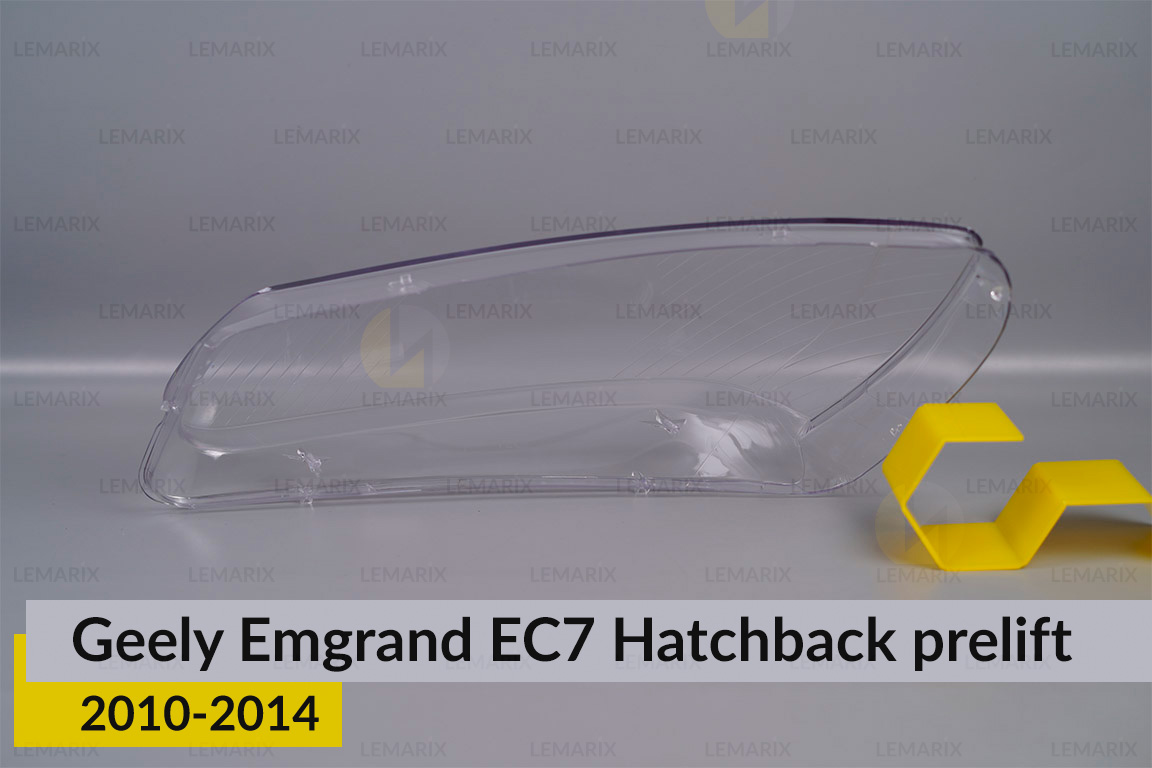 Скло фари Geely Emgrand EC7 Hatchback (2010-2014) дорест праве