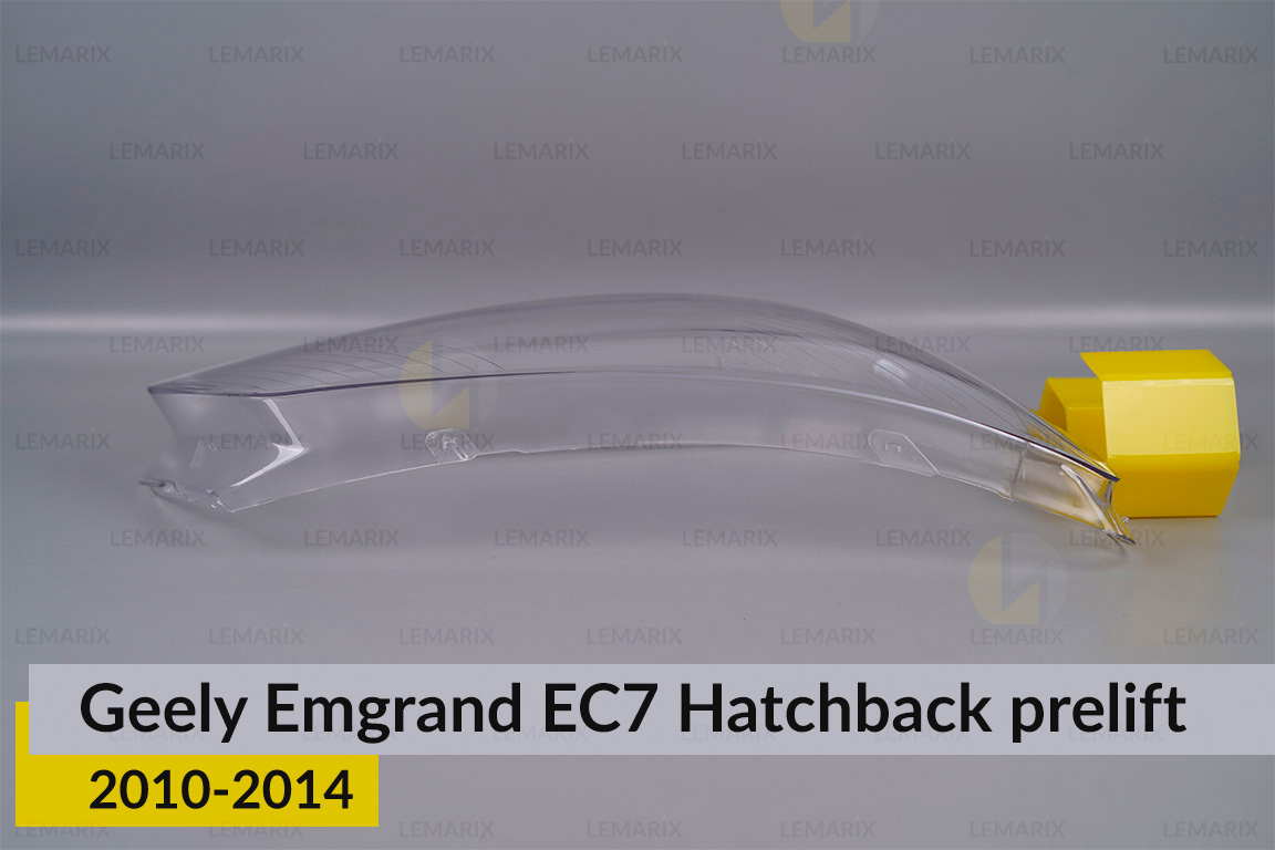 Скло фари Geely Emgrand EC7 Hatchback (2010-2014) дорест праве