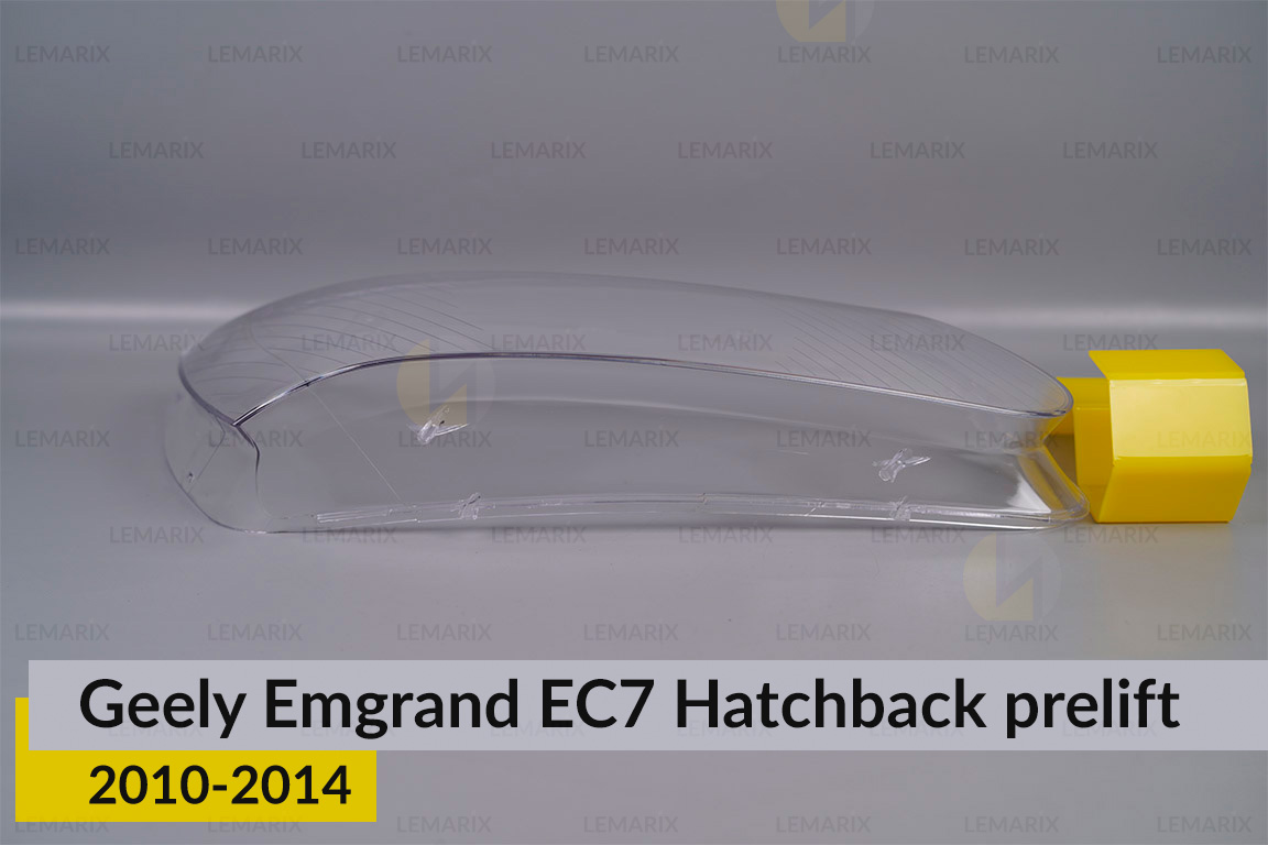 Скло фари Geely Emgrand EC7 Hatchback (2010-2014) дорест праве