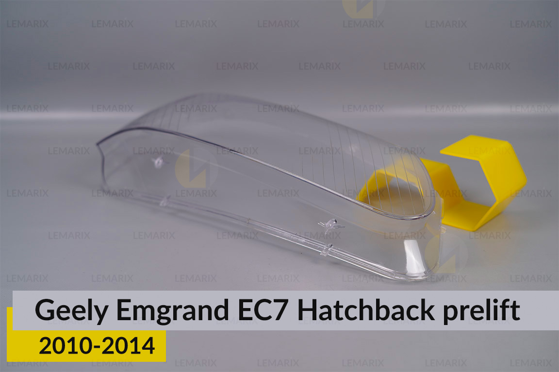 Скло фари Geely Emgrand EC7 Hatchback (2010-2014) дорест праве