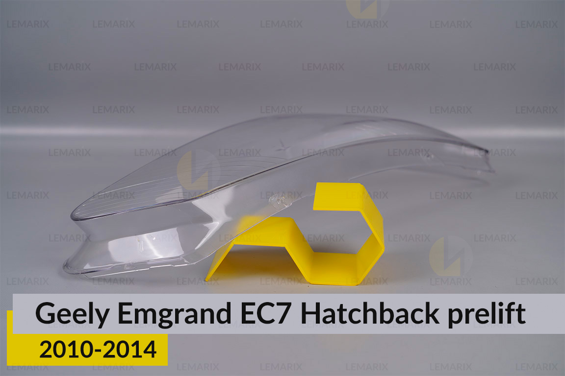 Скло фари Geely Emgrand EC7 Hatchback (2010-2014) дорест праве