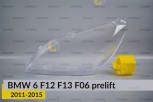 Скло фари BMW 6 F12 F13 F06 (2011-2015) дорест ліве