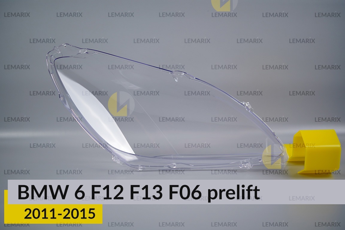 Скло фари BMW 6 F12 F13 F06 (2011-2015) дорест ліве