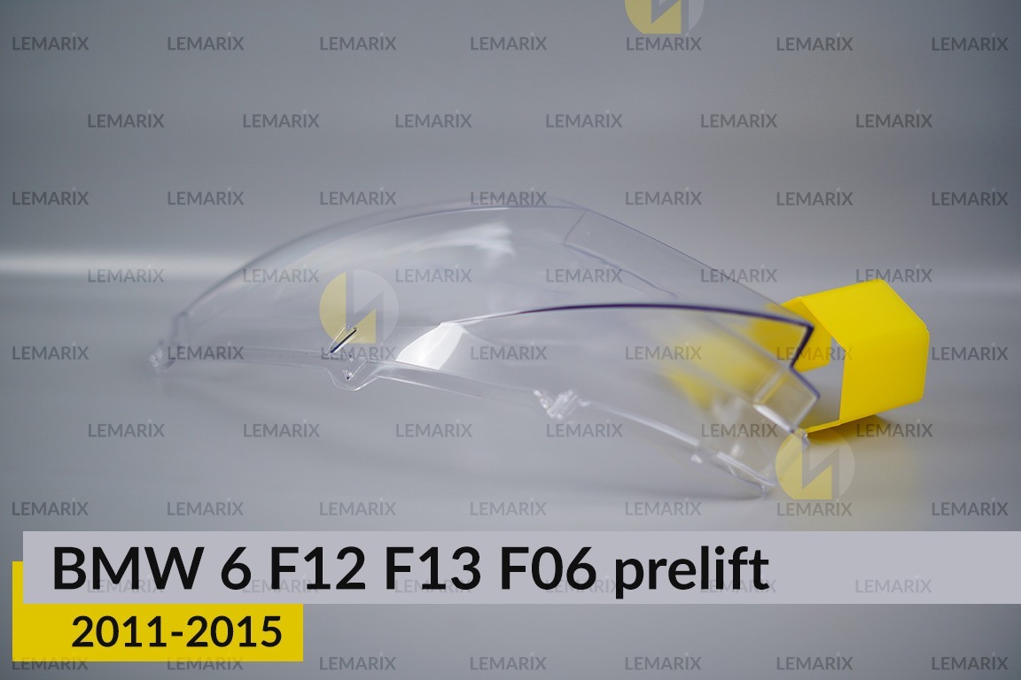 Скло фари BMW 6 F12 F13 F06 (2011-2015) дорест ліве