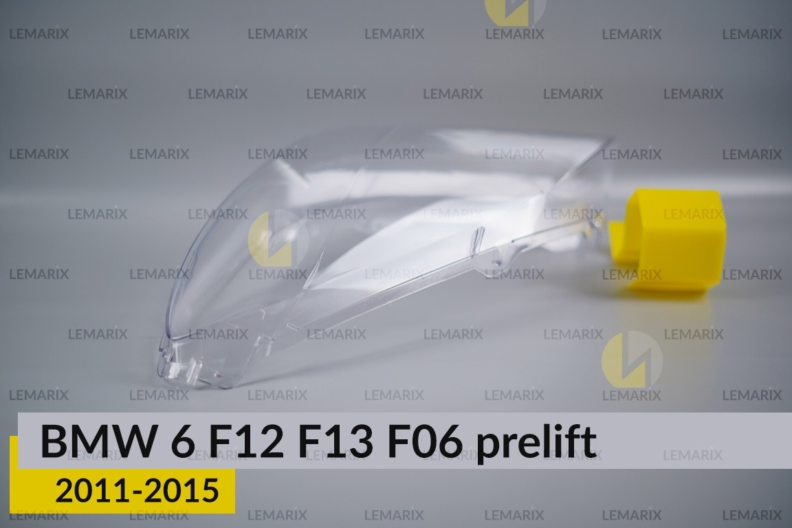 Скло фари BMW 6 F12 F13 F06 (2011-2015) дорест ліве