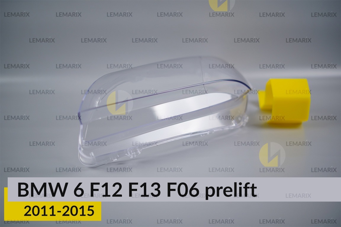 Скло фари BMW 6 F12 F13 F06 (2011-2015) дорест ліве